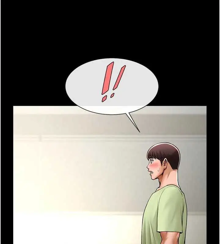 漫画《炸裂吧!巨棒》第101话第65张图