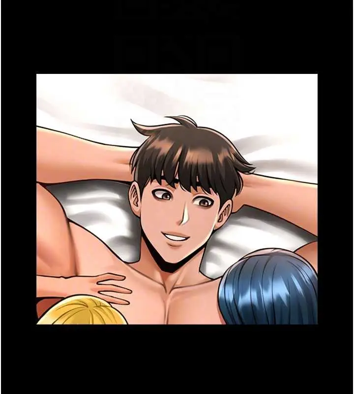漫画《炸裂吧!巨棒》第102话第103张图