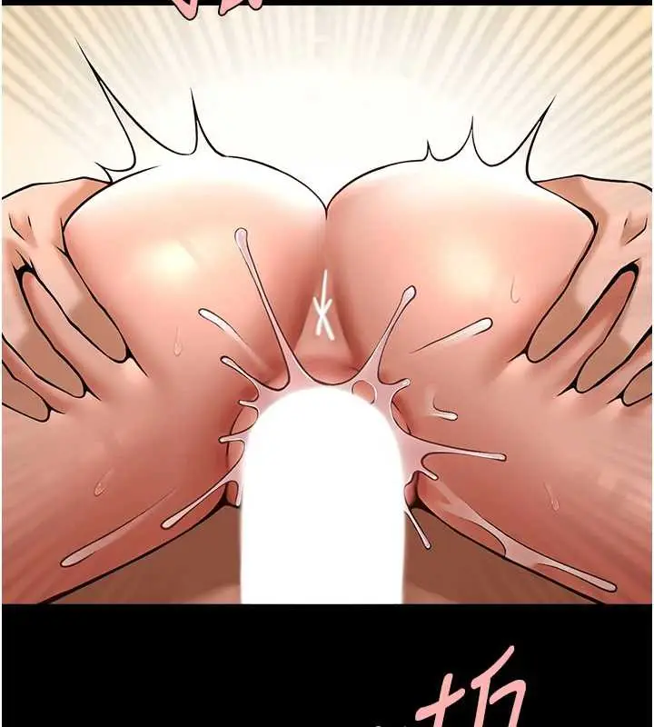 漫画《炸裂吧!巨棒》第102话第128张图