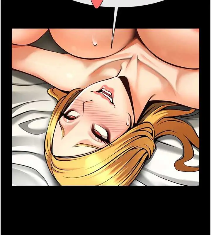 漫画《炸裂吧!巨棒》第102话第143张图