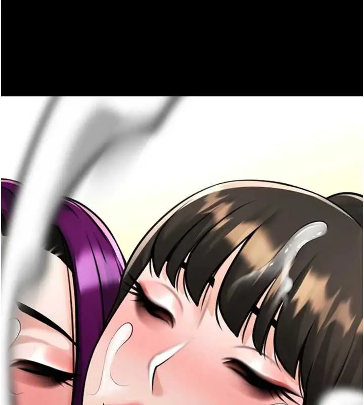 漫画《炸裂吧!巨棒》第102话第157张图