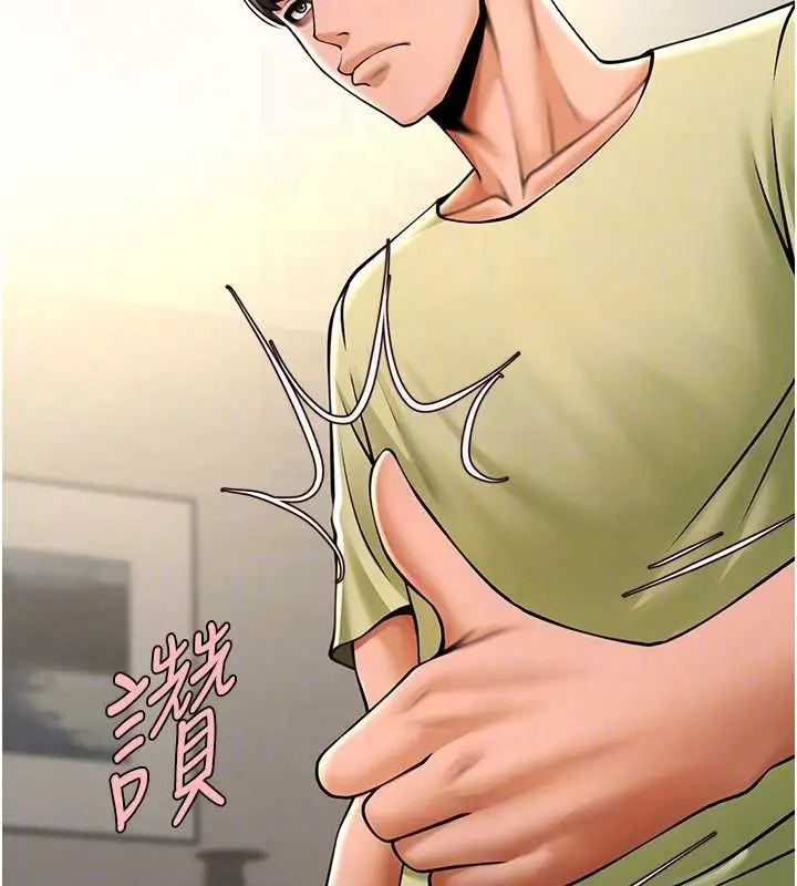 漫画《炸裂吧!巨棒》第102话第65张图