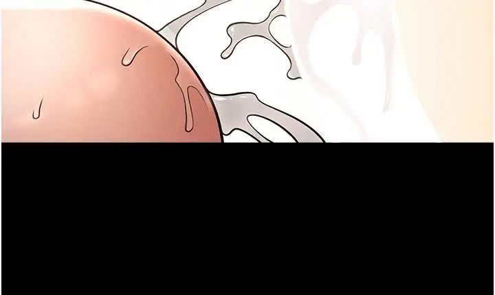 漫画《炸裂吧!巨棒》第102话第93张图
