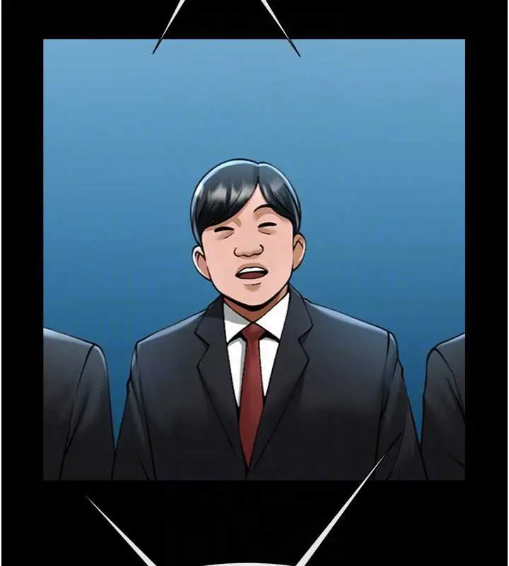 漫画《炸裂吧!巨棒》第103话第106张图