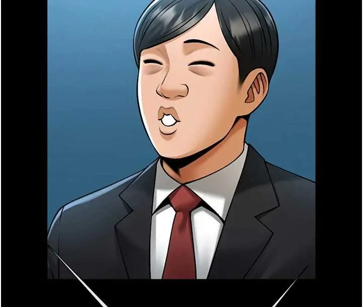 漫画《炸裂吧!巨棒》第103话第111张图