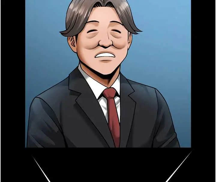 漫画《炸裂吧!巨棒》第103话第118张图