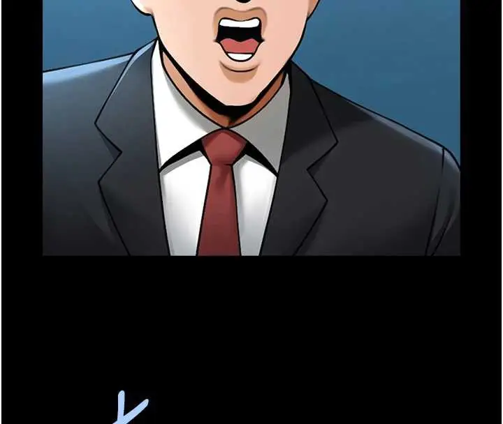 漫画《炸裂吧!巨棒》第103话第138张图