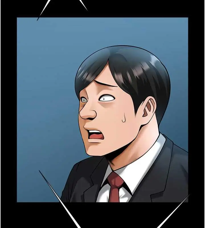漫画《炸裂吧!巨棒》第103话第148张图