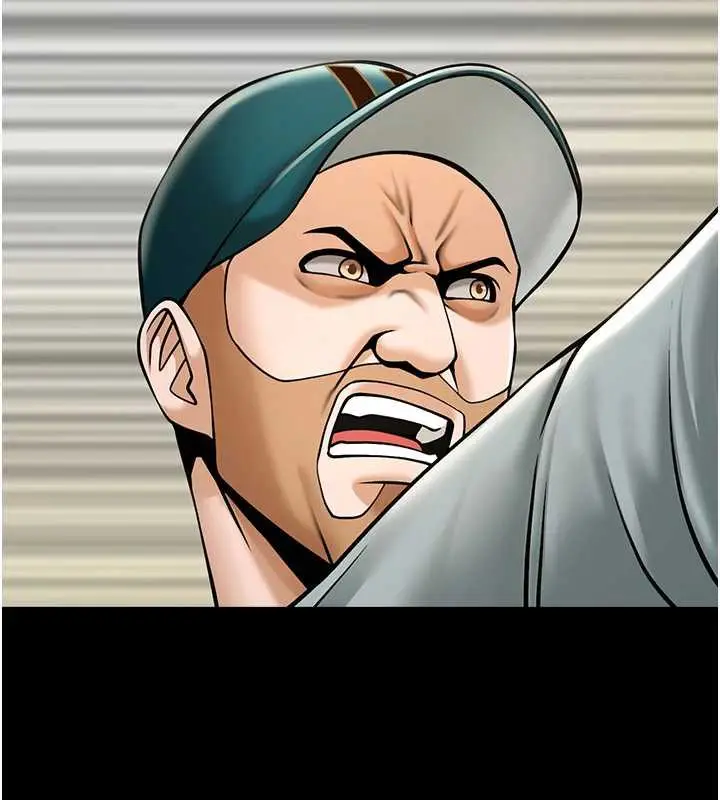 漫画《炸裂吧!巨棒》第103话第173张图