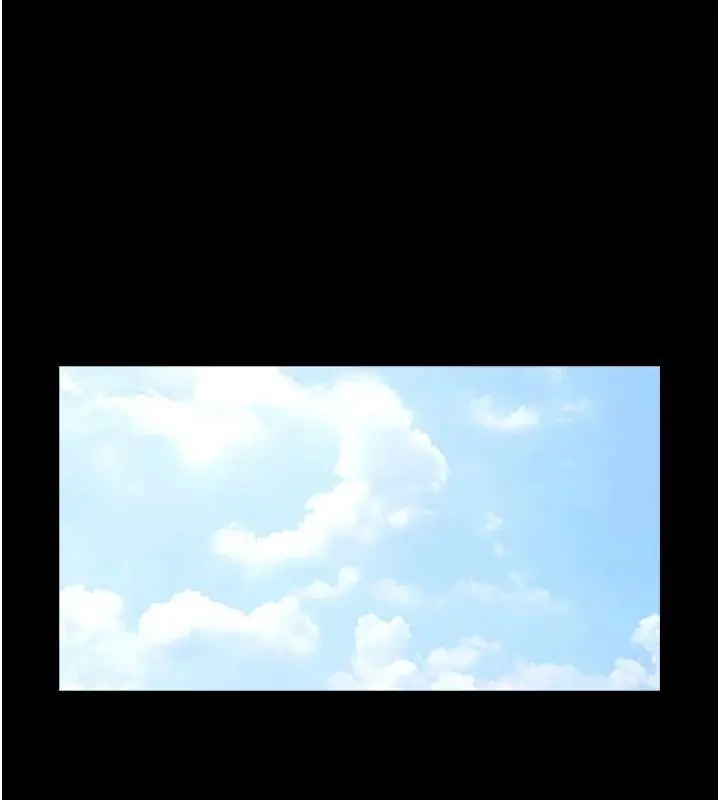 漫画《炸裂吧!巨棒》第103话第71张图