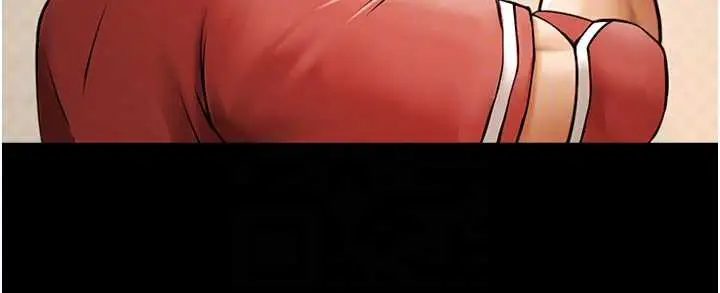 漫画《炸裂吧!巨棒》第103话第81张图