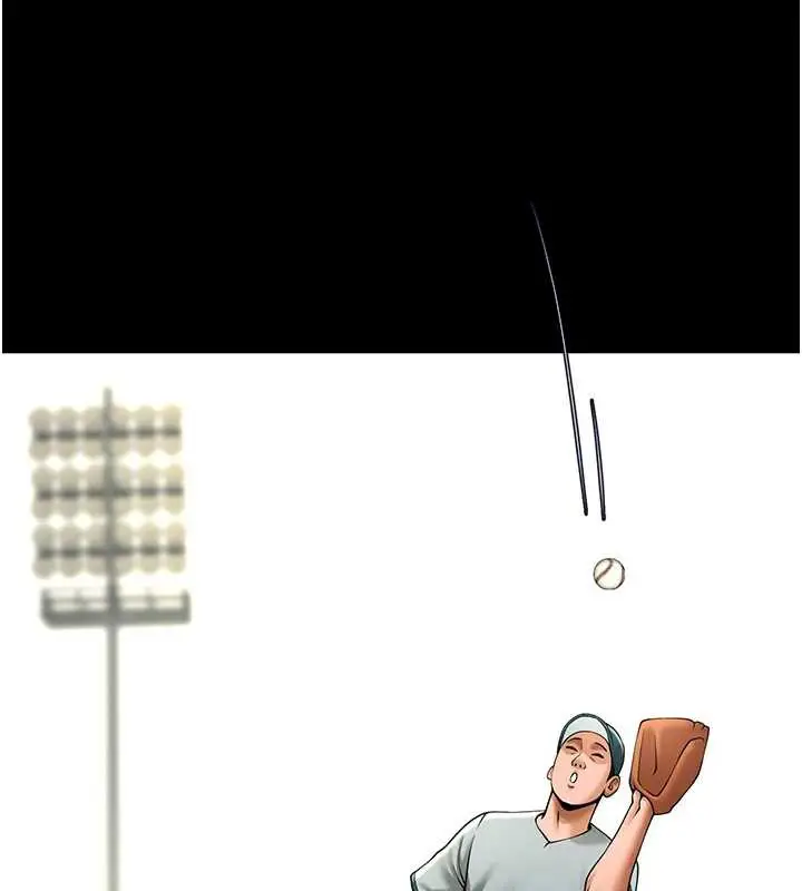 漫画《炸裂吧!巨棒》第103话第88张图
