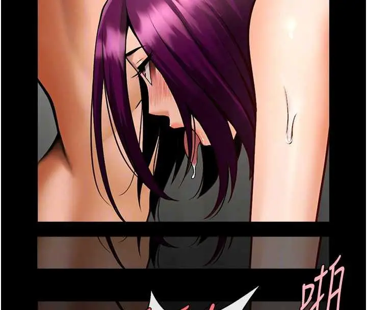 漫画《炸裂吧!巨棒》最终话第105张图