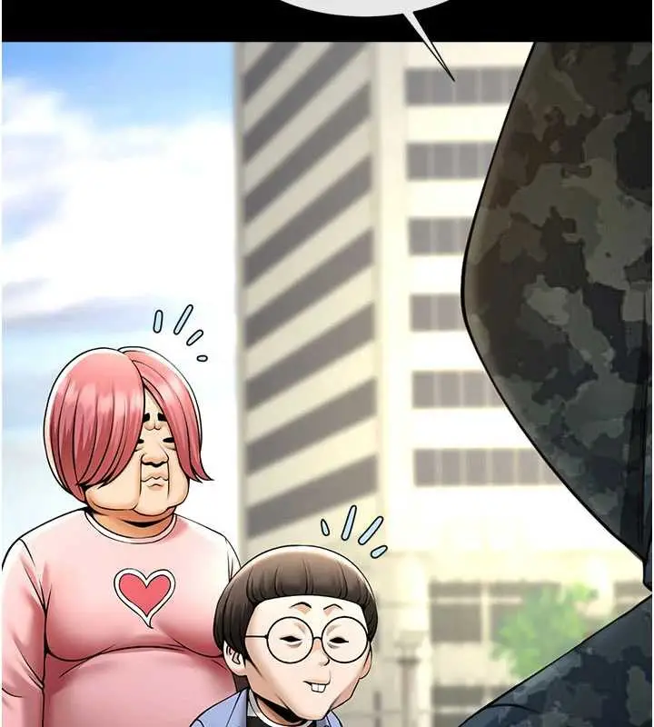 漫画《炸裂吧!巨棒》最终话第108张图