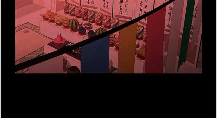 漫画《炸裂吧!巨棒》最终话第118张图