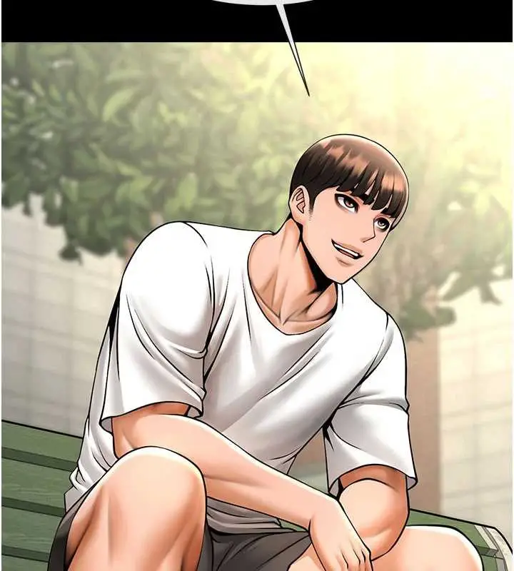 漫画《炸裂吧!巨棒》最终话第174张图