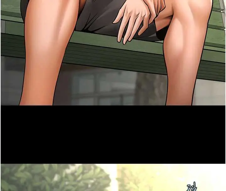 漫画《炸裂吧!巨棒》最终话第175张图