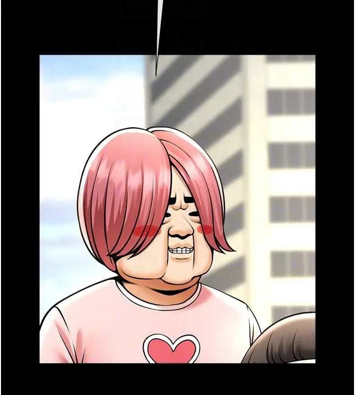 漫画《炸裂吧!巨棒》最终话第57张图
