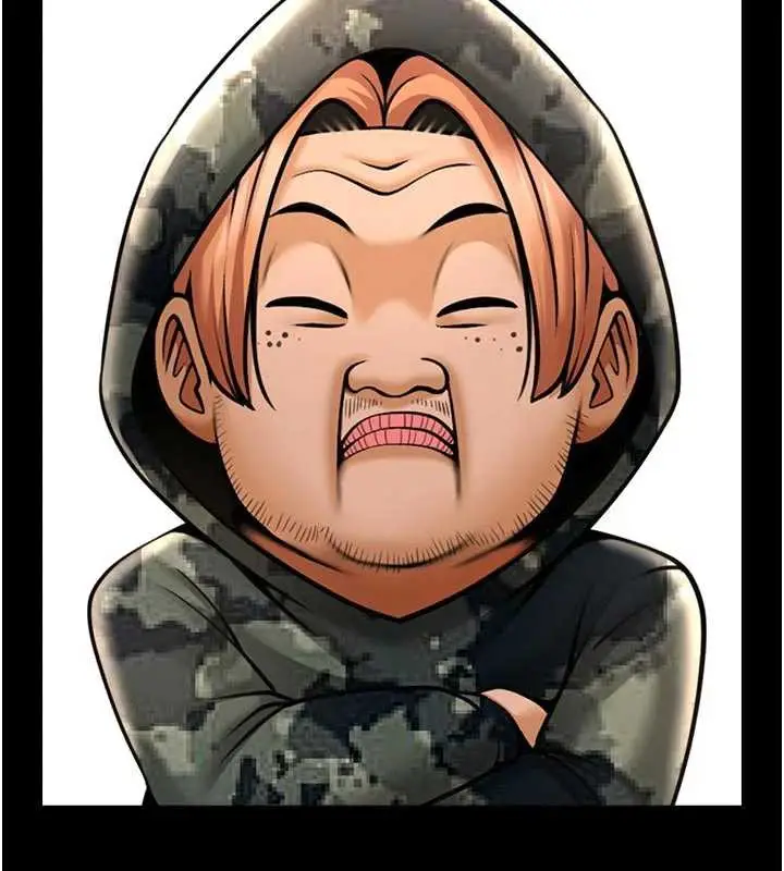 漫画《炸裂吧!巨棒》最终话第62张图
