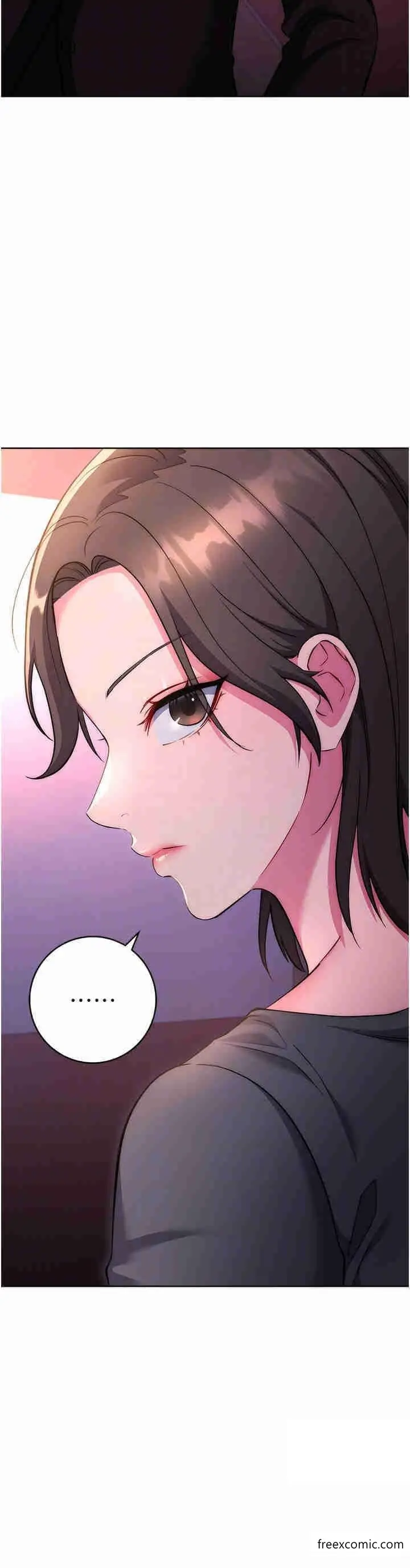 漫画《边缘人的复仇》第7话第10张图