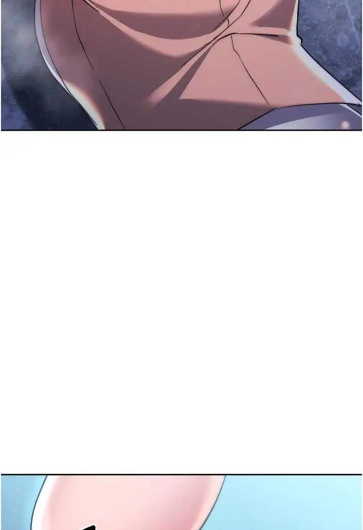 漫画《边缘人的复仇》第16话第157张图