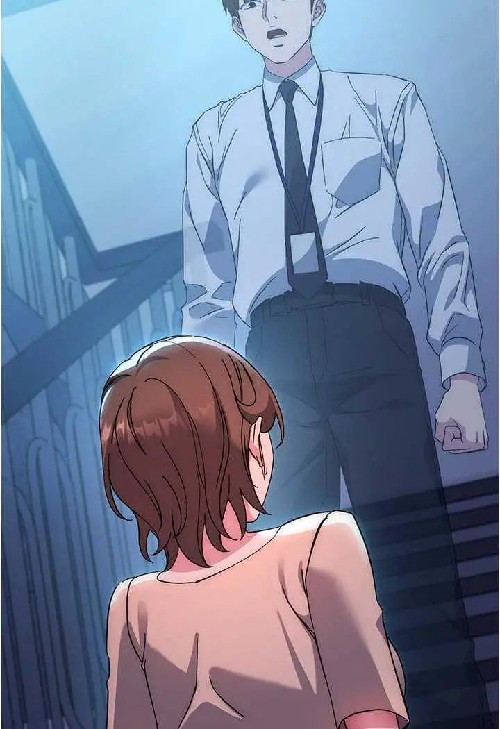 漫画《边缘人的复仇》第16话第46张图