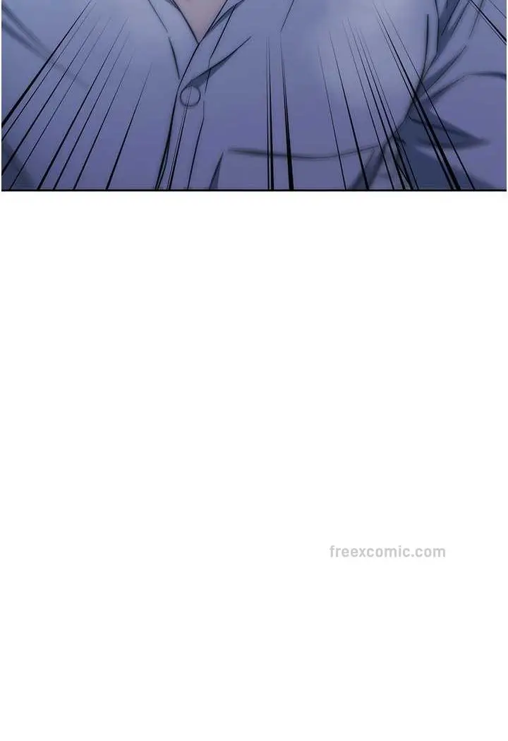 漫画《边缘人的复仇》第17话第145张图