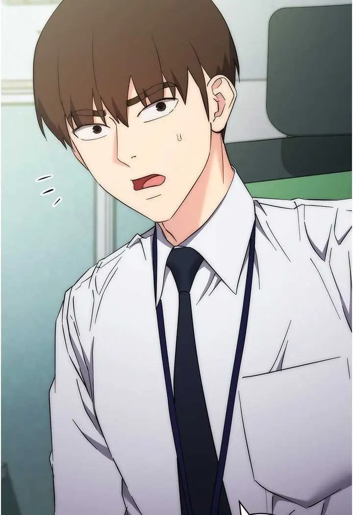 漫画《边缘人的复仇》第17话第175张图