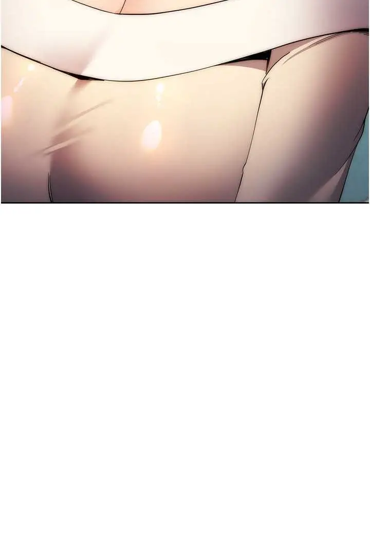 漫画《边缘人的复仇》第17话第183张图