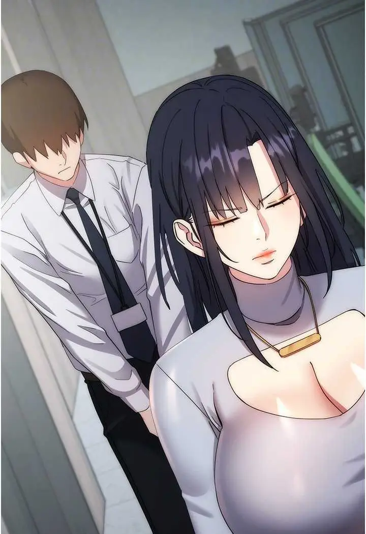 漫画《边缘人的复仇》第17话第33张图