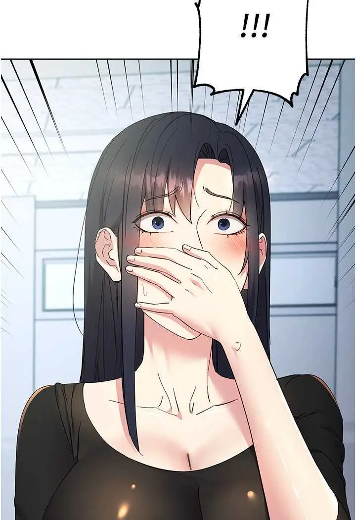 漫画《边缘人的复仇》第18话第169张图