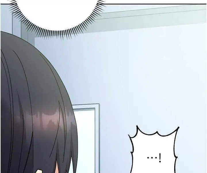 漫画《边缘人的复仇》第18话第174张图