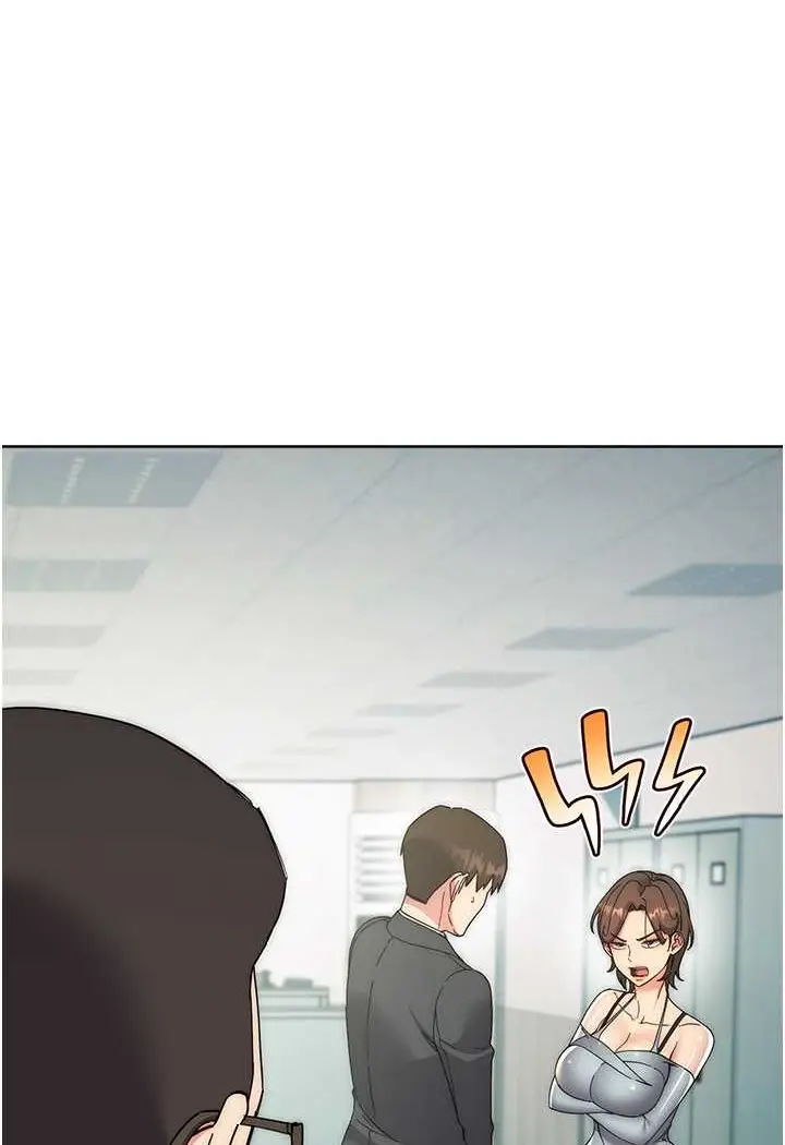 漫画《边缘人的复仇》第18话第22张图