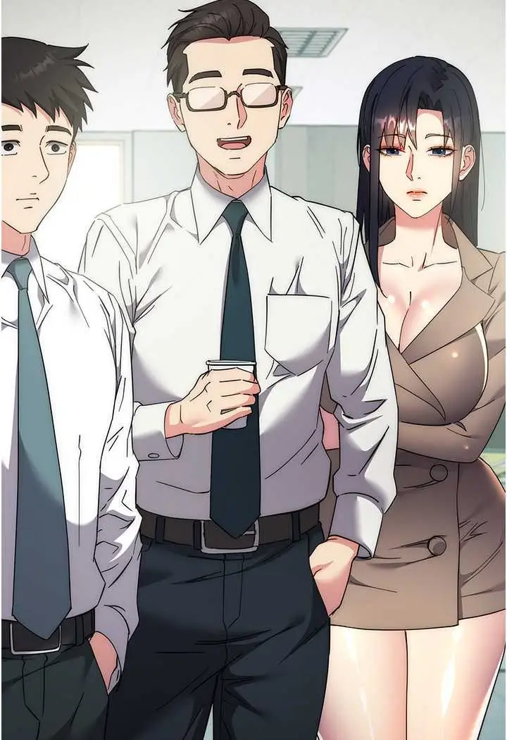 漫画《边缘人的复仇》第18话第25张图