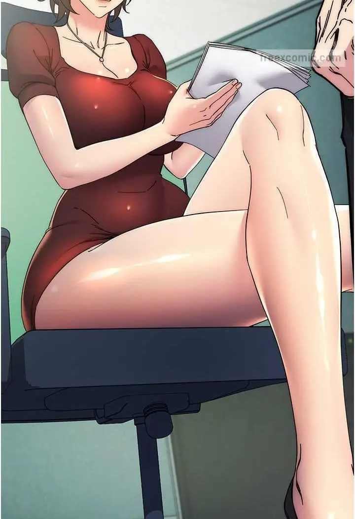 漫画《边缘人的复仇》第18话第85张图