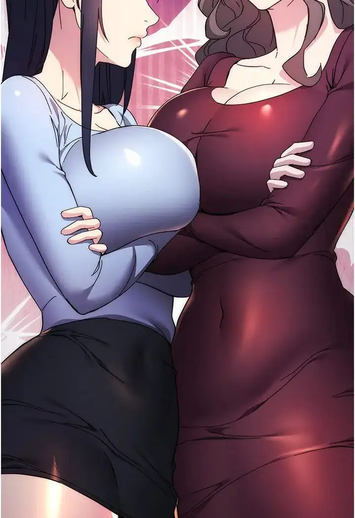 漫画《边缘人的复仇》第19话第116张图