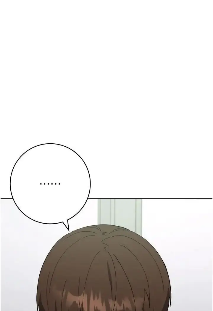 漫画《边缘人的复仇》第19话第121张图