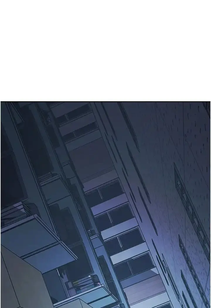 漫画《边缘人的复仇》第19话第156张图