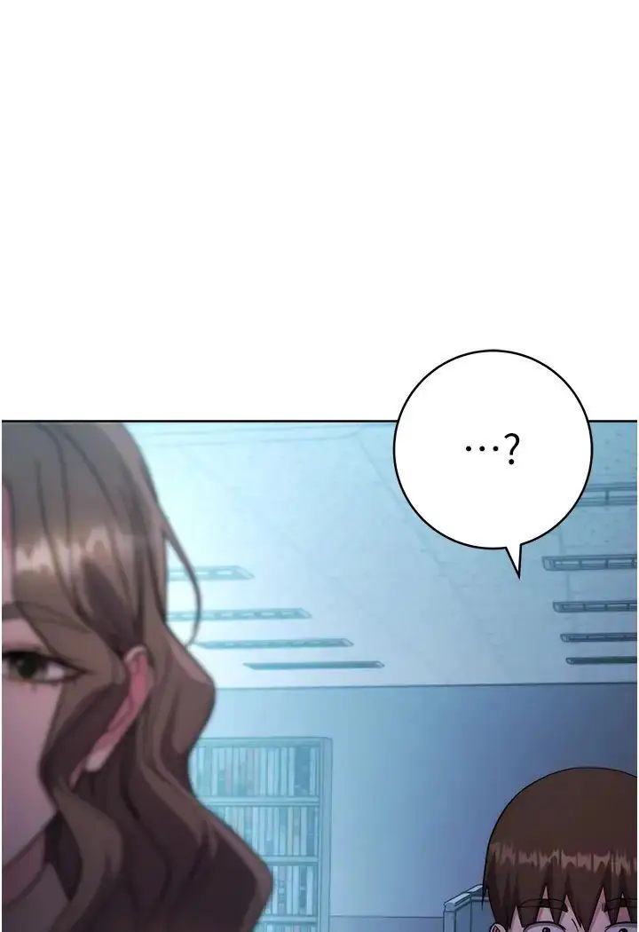 漫画《边缘人的复仇》第19话第183张图
