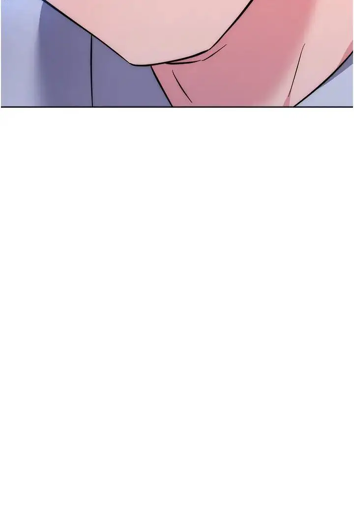 漫画《边缘人的复仇》第19话第204张图