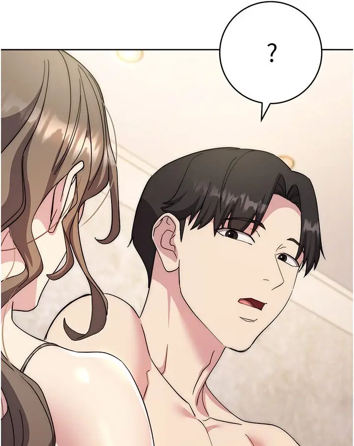 漫画《边缘人的复仇》第20话第156张图