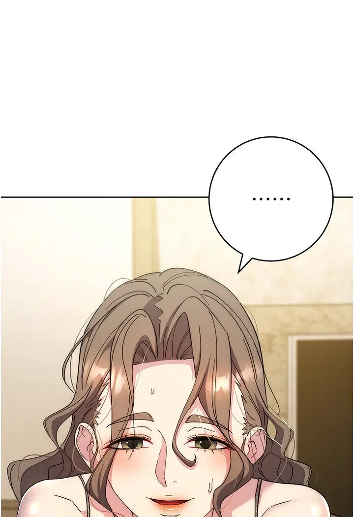 漫画《边缘人的复仇》第20话第167张图