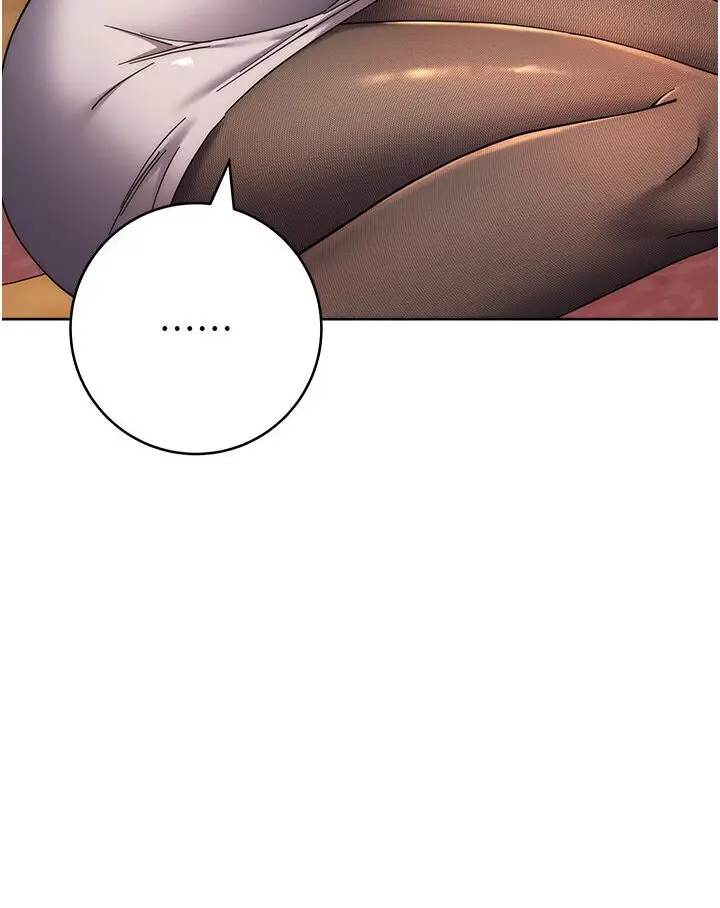 漫画《边缘人的复仇》第21话第114张图