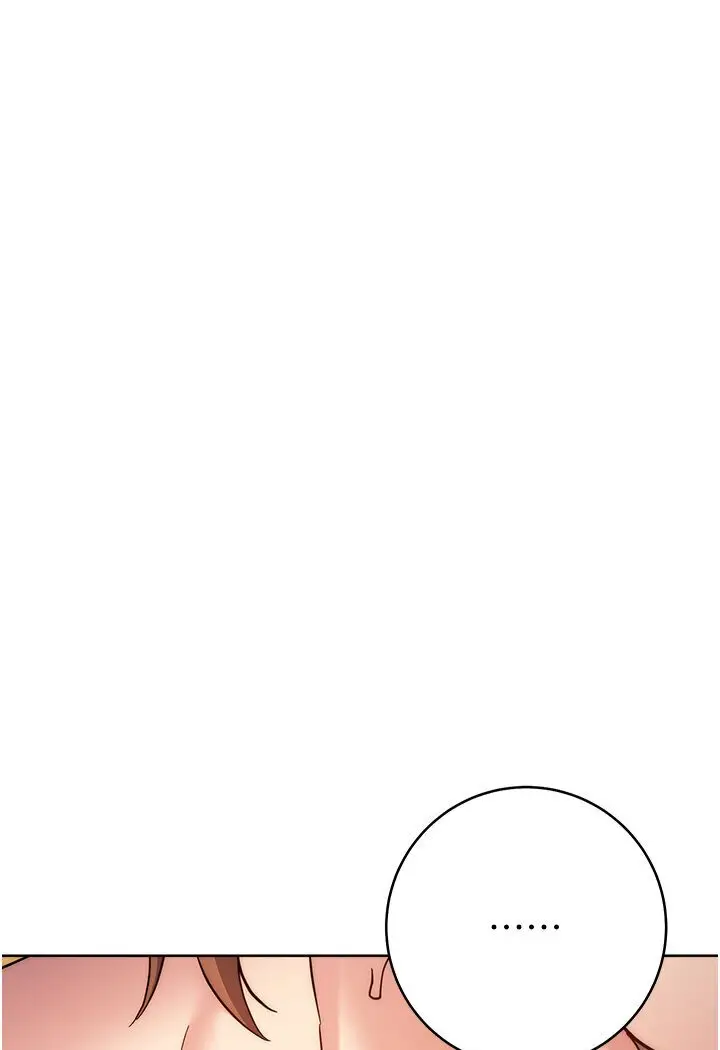 漫画《边缘人的复仇》第21话第141张图