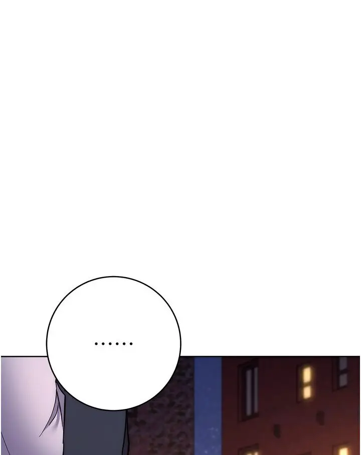 漫画《边缘人的复仇》第21话第161张图