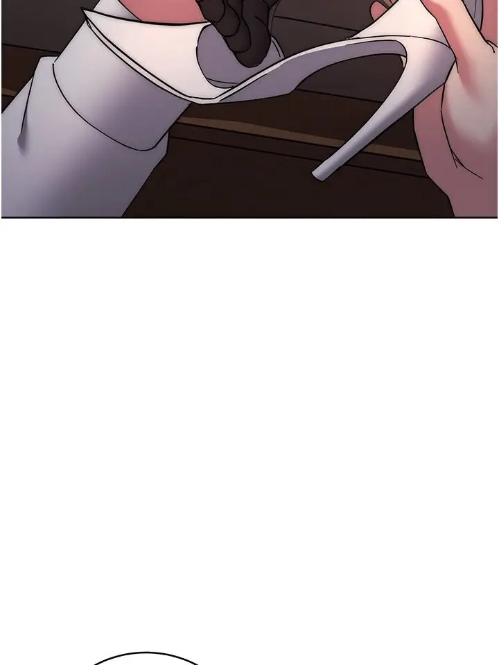漫画《边缘人的复仇》第21话第172张图