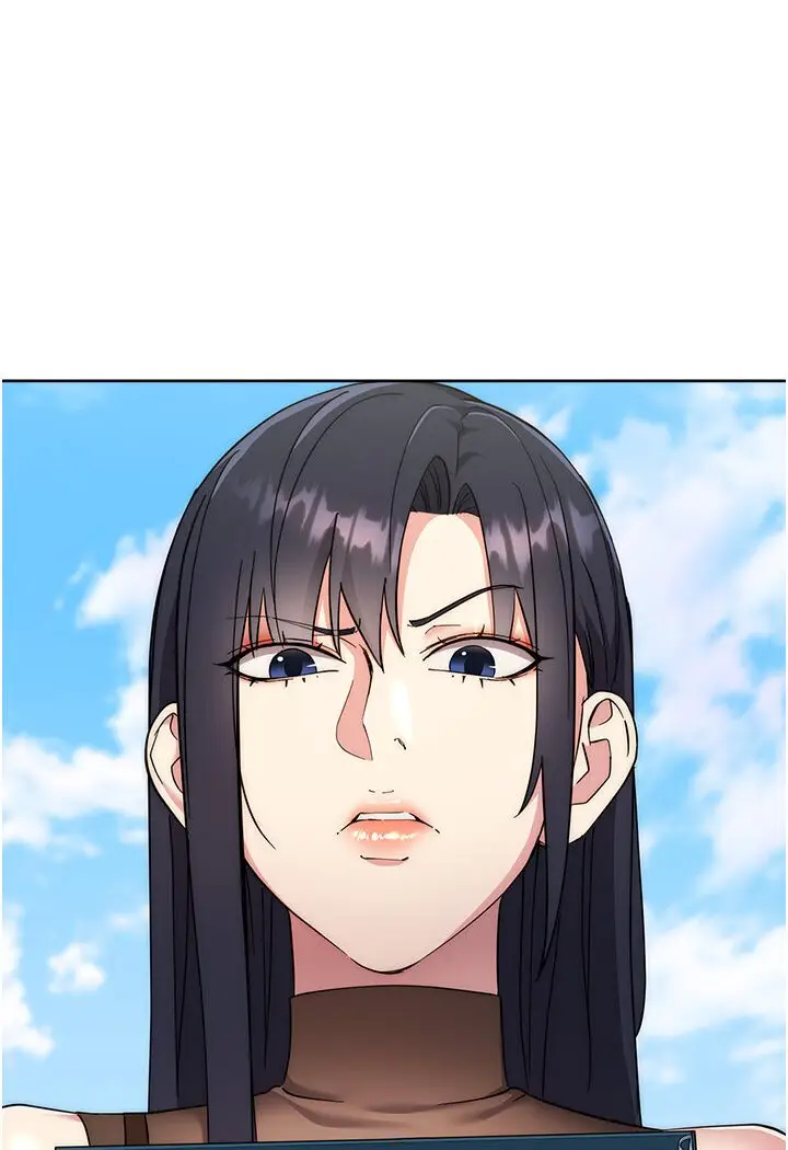 漫画《边缘人的复仇》第21话第24张图