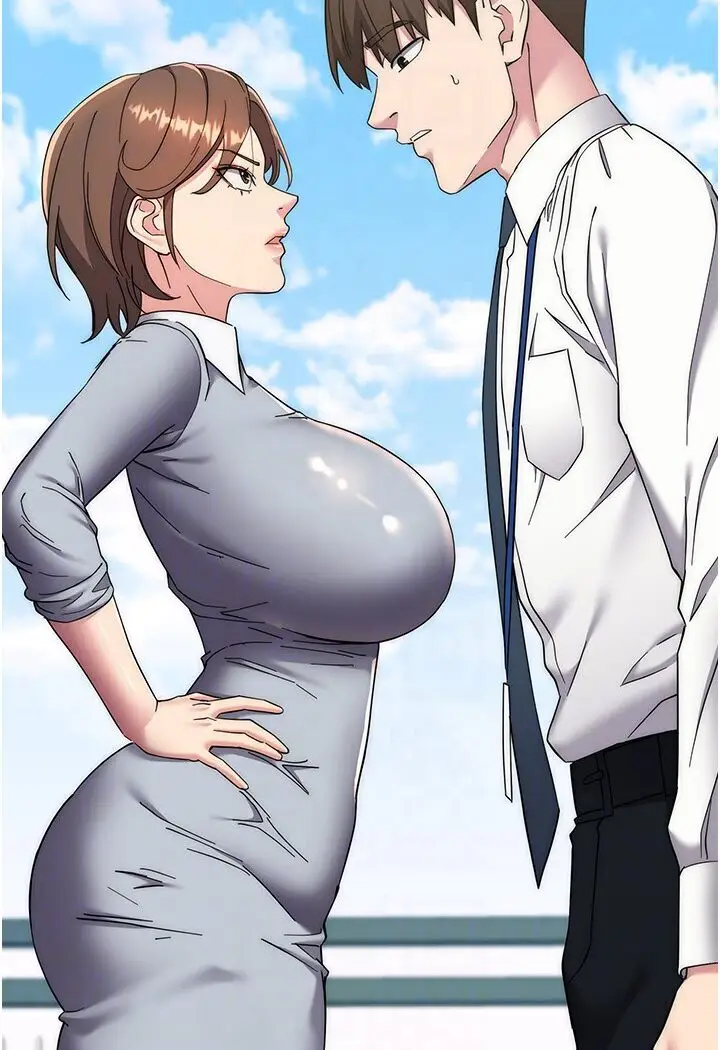 漫画《边缘人的复仇》第21话第71张图