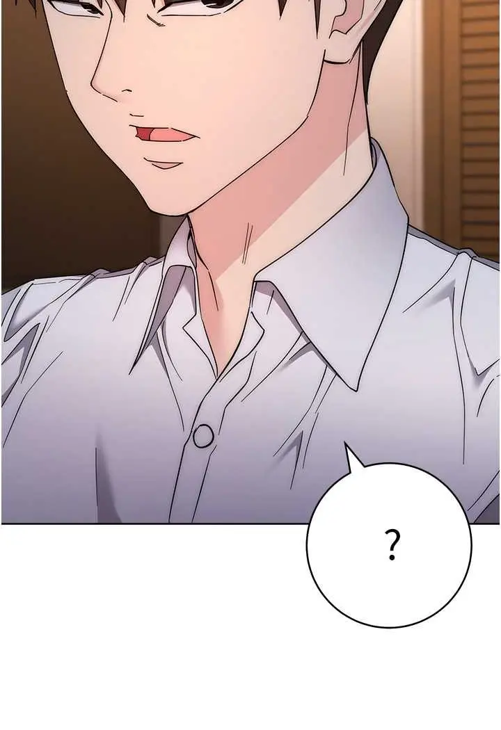 漫画《边缘人的复仇》第22话第101张图
