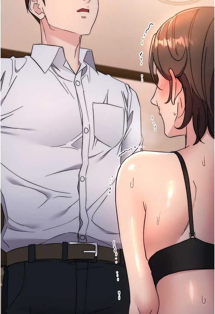 漫画《边缘人的复仇》第22话第110张图